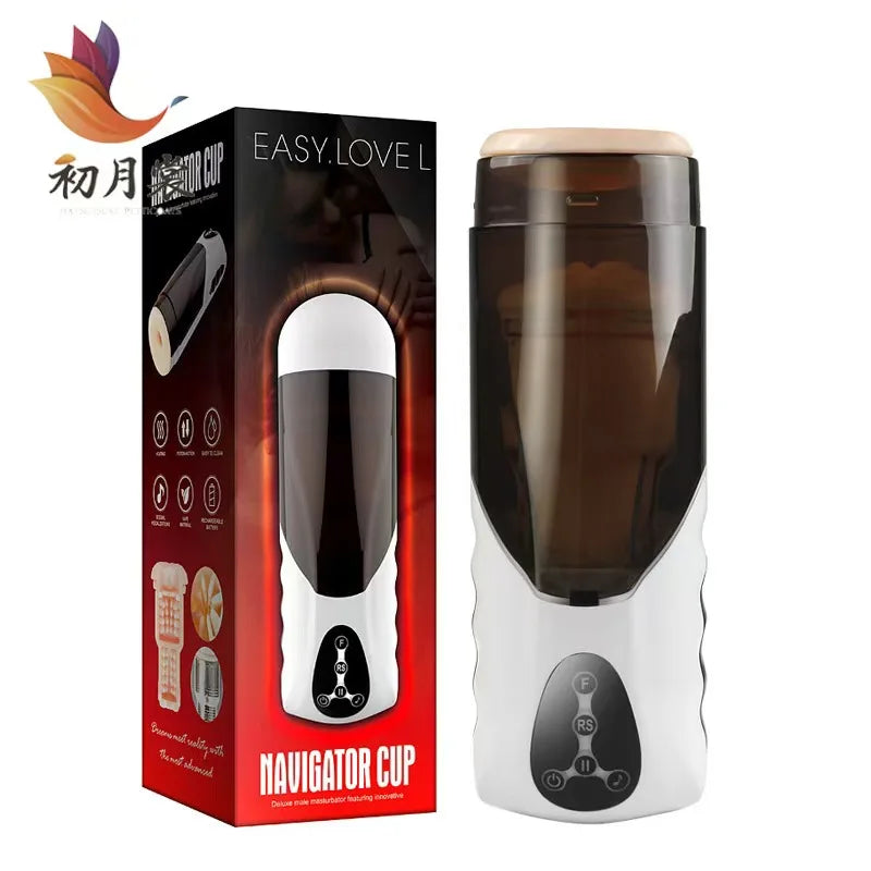 Automatic Pumping Airplane Cup Men's Electric Intelligent Heating Human Voice Interactive Supplies