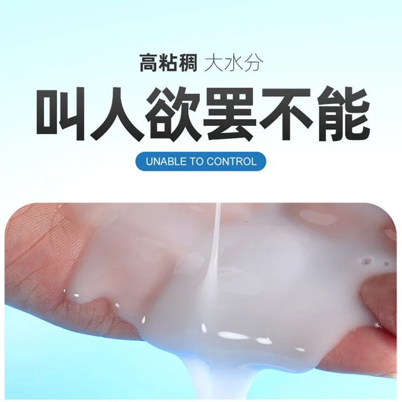200ML Simulate Semen Japan Lube Products lubricant for sex Water Base Personal Sex Oil Vagina Anal Sex Gel For Gay Lubricants 18