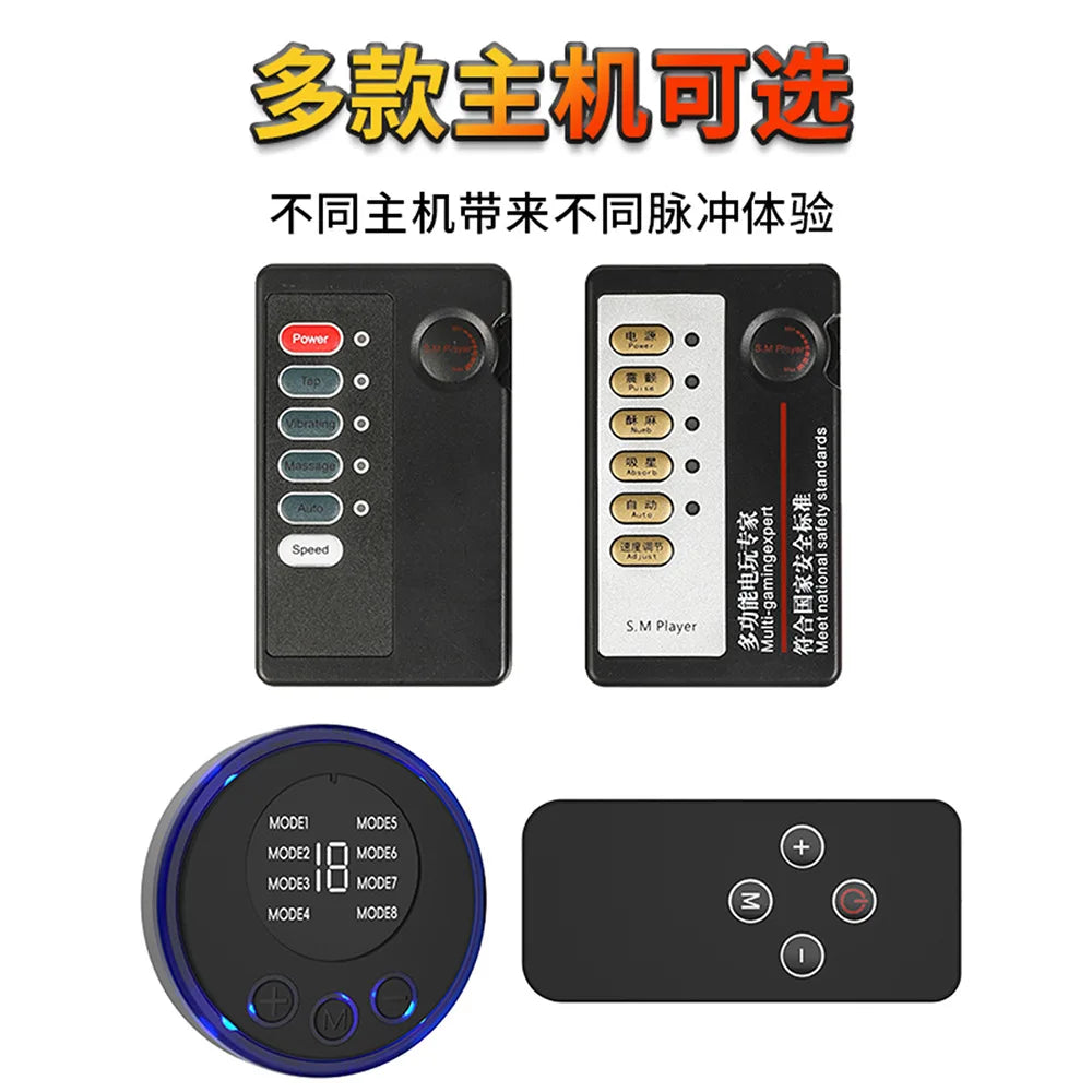 Anal Butt Plug Flirting Toy Sex Products For Couple Electro Shock Masturbation E-Stimulation Anal Plug Medical Themed Sex Toys